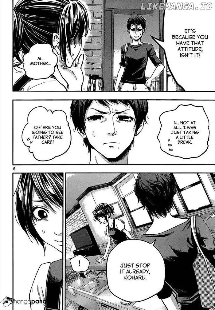 Hare Kon Chapter 2 image 07_optimized